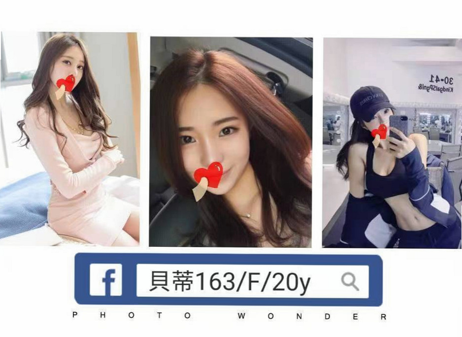 胸圍C罩杯的奈斯!東勢小姐外約,嫩模,年齡19歲,身高168cm,體重47kg。五官精緻 敢玩 來體驗一下不一樣的床戰遊戲 跟男生說話都會害羞唷 粉色無毛鮑魚稚嫩的臉龐